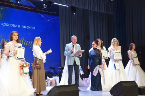 Тутарстан чăваш пики – 2025