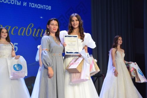 Тутарстан чăваш пики – 2025