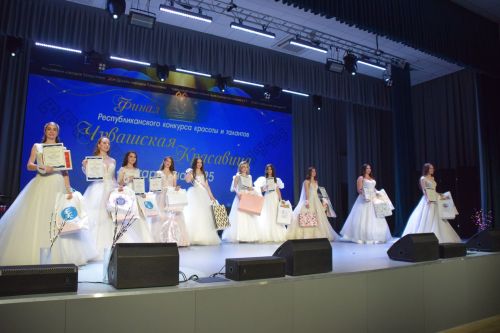 Тутарстан чăваш пики – 2025