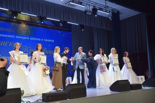 Тутарстан чăваш пики – 2025