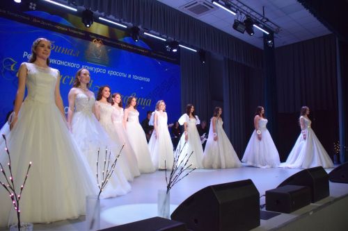 Тутарстан чăваш пики – 2025