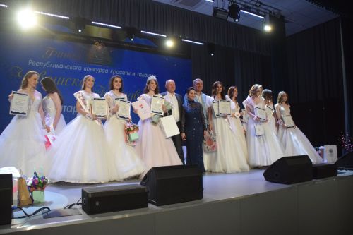 Тутарстан чăваш пики – 2025