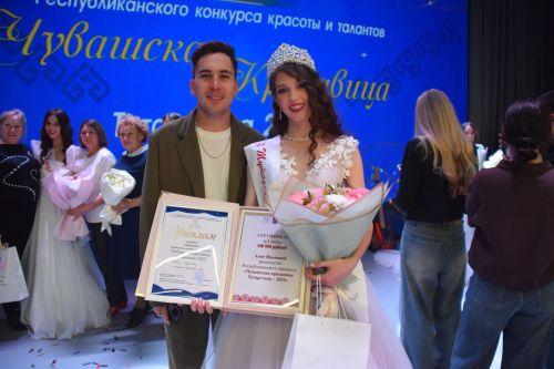 Тутарстан чăваш пики – 2025