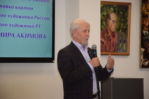 Владимир Акимов