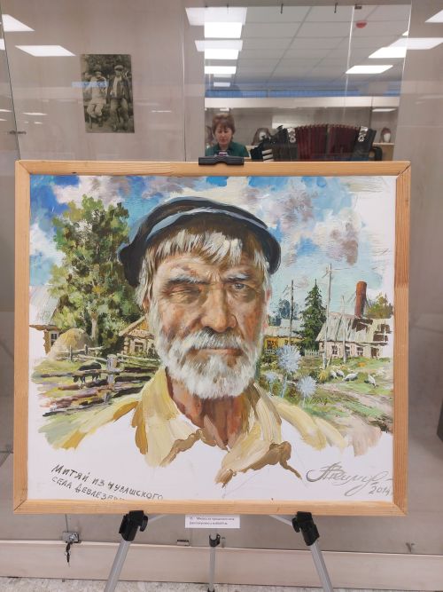 Владимир Акимов