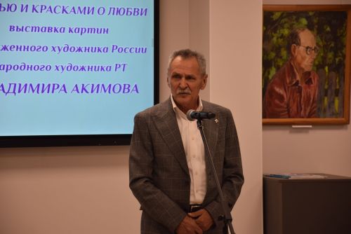 Владимир Акимов