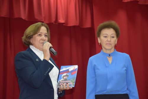 «Ангел малта, эпир ун хыççăн» кӗнеке хăтлавӗ Теччӗ районӗнчи Çармăс ялӗнче