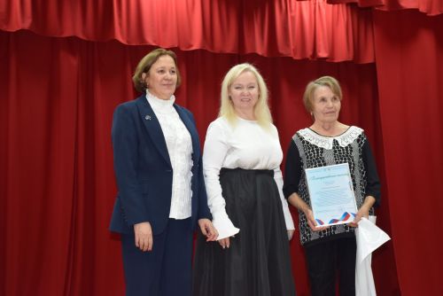 «Ангел малта, эпир ун хыççăн» кӗнеке хăтлавӗ Теччӗ районӗнчи Çармăс ялӗнче