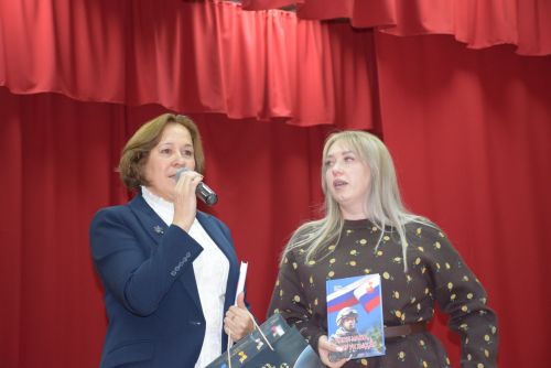 «Ангел малта, эпир ун хыççăн» кӗнеке хăтлавӗ Теччӗ районӗнчи Çармăс ялӗнче