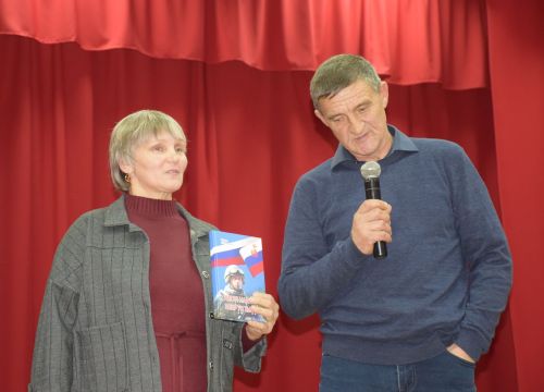 «Ангел малта, эпир ун хыççăн» кӗнеке хăтлавӗ Теччӗ районӗнчи Çармăс ялӗнче
