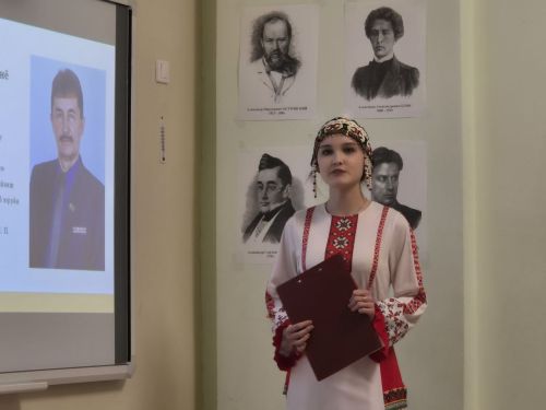 Раççей халăхӗсен тăван чӗлхисемпе шкул ачисен вулавӗ