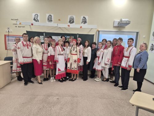 Раççей халăхӗсен тăван чӗлхисемпе шкул ачисен вулавӗ