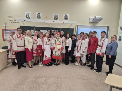 Раççей халăхӗсен тăван чӗлхисемпе шкул ачисен вулавӗ