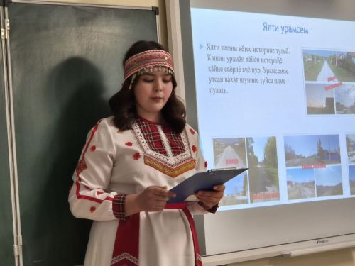 Раççей халăхӗсен тăван чӗлхисемпе шкул ачисен вулавӗ