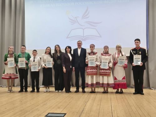 Раççей халăхӗсен тăван чӗлхисемпе шкул ачисен вулавӗ