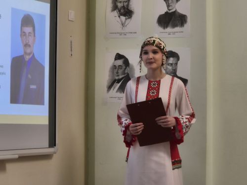 Раççей халăхӗсен тăван чӗлхисемпе шкул ачисен вулавӗ