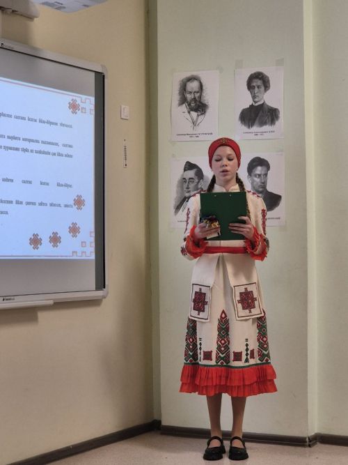 Раççей халăхӗсен тăван чӗлхисемпе шкул ачисен вулавӗ