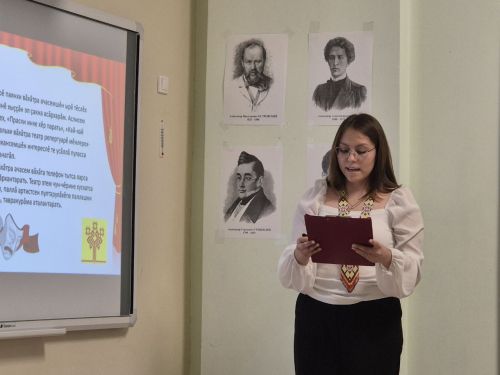 Раççей халăхӗсен тăван чӗлхисемпе шкул ачисен вулавӗ