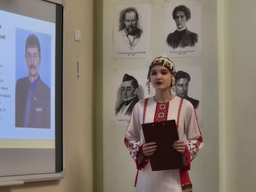 Раççей халăхӗсен тăван чӗлхисемпе шкул ачисен вулавӗ