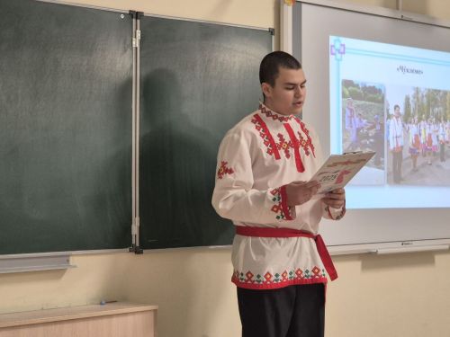 Раççей халăхӗсен тăван чӗлхисемпе шкул ачисен вулавӗ