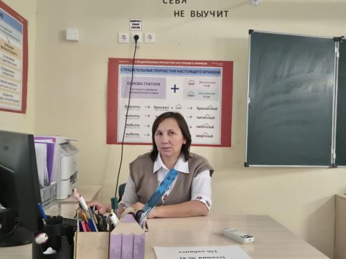 Раççей халăхӗсен тăван чӗлхисемпе шкул ачисен вулавӗ