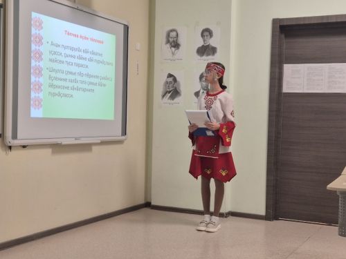 Раççей халăхӗсен тăван чӗлхисемпе шкул ачисен вулавӗ