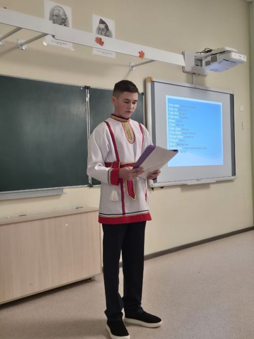 Раççей халăхӗсен тăван чӗлхисемпе шкул ачисен вулавӗ