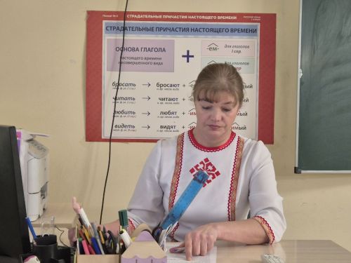 Раççей халăхӗсен тăван чӗлхисемпе шкул ачисен вулавӗ