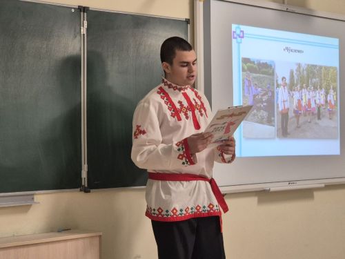 Раççей халăхӗсен тăван чӗлхисемпе шкул ачисен вулавӗ