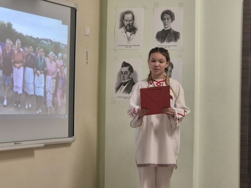 Раççей халăхӗсен тăван чӗлхисемпе шкул ачисен вулавӗ