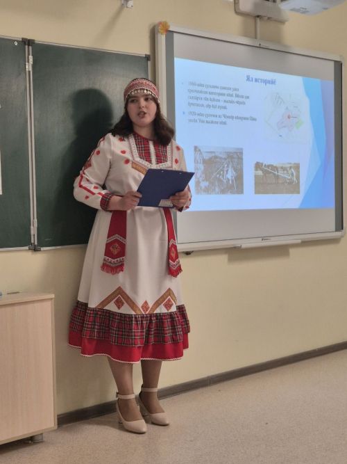 Раççей халăхӗсен тăван чӗлхисемпе шкул ачисен вулавӗ