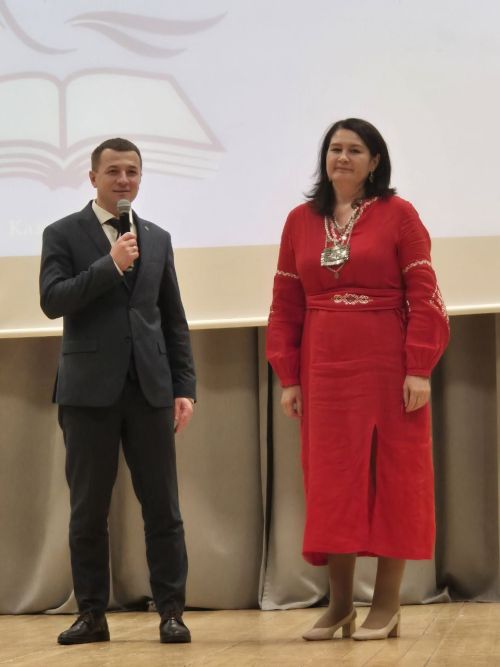 Раççей халăхӗсен тăван чӗлхисемпе шкул ачисен вулавӗ