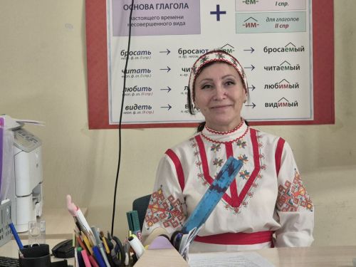 Раççей халăхӗсен тăван чӗлхисемпе шкул ачисен вулавӗ