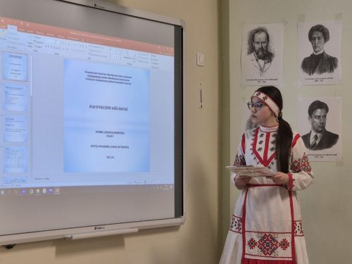 Раççей халăхӗсен тăван чӗлхисемпе шкул ачисен вулавӗ