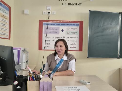 Раççей халăхӗсен тăван чӗлхисемпе шкул ачисен вулавӗ