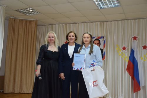 Ирина Кузьминан «Ангел малта, эпир ун хыççăн» кӗнекин хăтлавӗ: Кайпăç районӗнчи Кӳлпуç ялӗнче