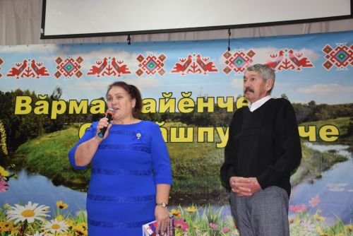 «Ангел малта, эпир ун хыççăн» кӗнеке хăтлавӗ Аксу районӗнчи Саврăшпуç ялӗнче