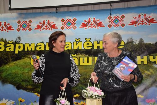 «Ангел малта, эпир ун хыççăн» кӗнеке хăтлавӗ Аксу районӗнчи Саврăшпуç ялӗнче