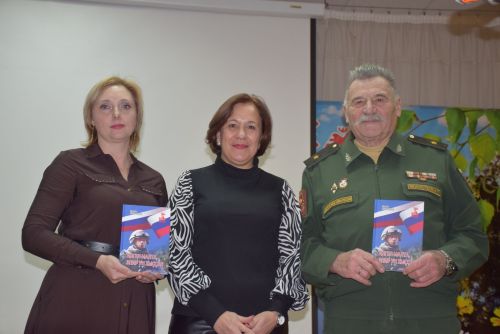 «Ангел малта, эпир ун хыççăн» кӗнеке хăтлавӗ Аксу районӗнчи Саврăшпуç ялӗнче