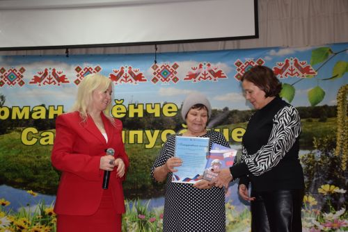 «Ангел малта, эпир ун хыççăн» кӗнеке хăтлавӗ Аксу районӗнчи Саврăшпуç ялӗнче