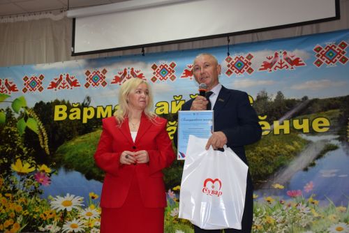 «Ангел малта, эпир ун хыççăн» кӗнеке хăтлавӗ Аксу районӗнчи Саврăшпуç ялӗнче