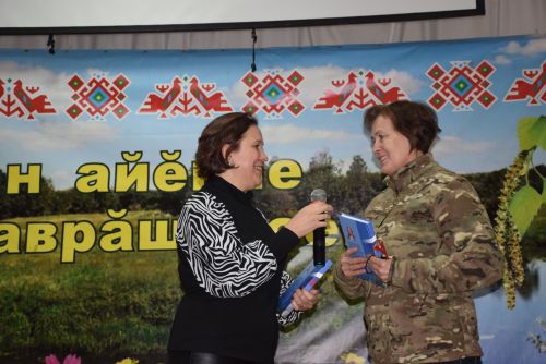 «Ангел малта, эпир ун хыççăн» кӗнеке хăтлавӗ Аксу районӗнчи Саврăшпуç ялӗнче