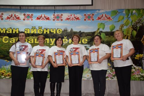 «Ангел малта, эпир ун хыççăн» кӗнеке хăтлавӗ Аксу районӗнчи Саврăшпуç ялӗнче