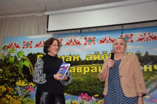 «Ангел малта, эпир ун хыççăн» кӗнеке хăтлавӗ Аксу районӗнчи Саврăшпуç ялӗнче