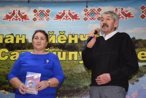«Ангел малта, эпир ун хыççăн» кӗнеке хăтлавӗ Аксу районӗнчи Саврăшпуç ялӗнче