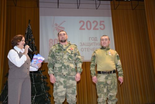 «Ангел малта, эпир ун хыççăн» кӗнеке хăтлавӗ Çӗпрел районӗнче