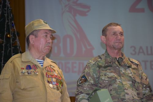 «Ангел малта, эпир ун хыççăн» кӗнеке хăтлавӗ Çӗпрел районӗнче