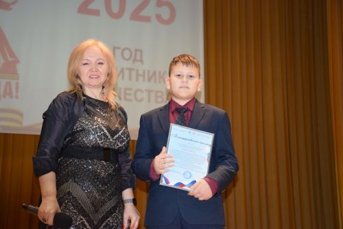 «Ангел малта, эпир ун хыççăн» кӗнеке хăтлавӗ Çӗпрел районӗнче