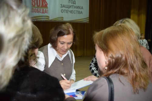 «Ангел малта, эпир ун хыççăн» кӗнеке хăтлавӗ Çӗпрел районӗнче