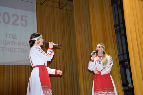 «Ангел малта, эпир ун хыççăн» кӗнеке хăтлавӗ Çӗпрел районӗнче